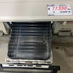 リサイクルショップどりーむ荒田店　1779　ガスコンロ　リンナイ　都市ガス