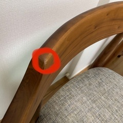 ダイニングテーブルセット(桜屋工業チェリー)定価195000円