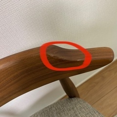 ダイニングテーブルセット(桜屋工業チェリー)定価195000円