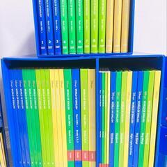 DWE ディズニー英語システム セット シングアロング トーク メイン