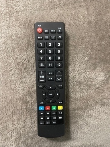 テレビ