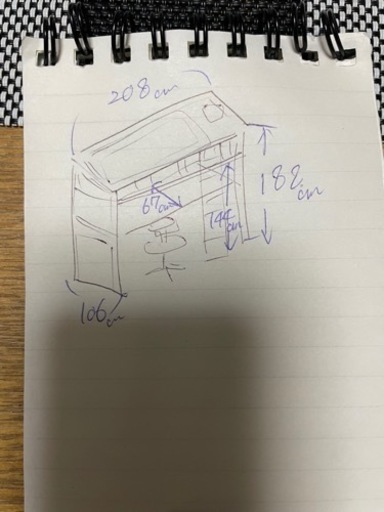 上がベッド　下が机
