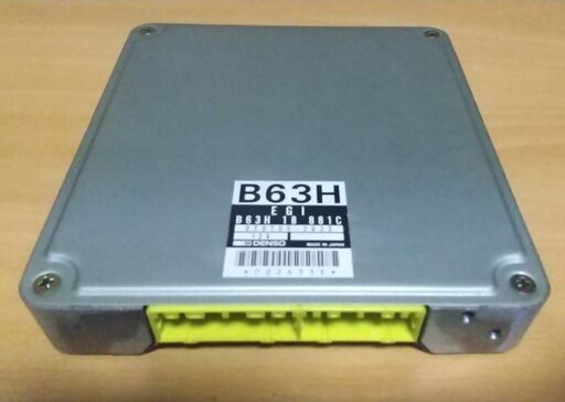 50FO ユーノスNAエンジンコンピューター - bravista.com.br