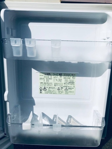♦️EJ190番 SHARPノンフロン冷凍冷蔵庫 【2012年製】