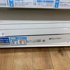 トリーバーチ腕時計パナソニック 6畳用エアコン 2017年製 CS-227CF-W