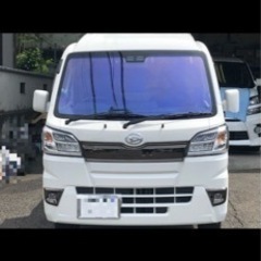 ハイゼット500系　ゴーストフイルム