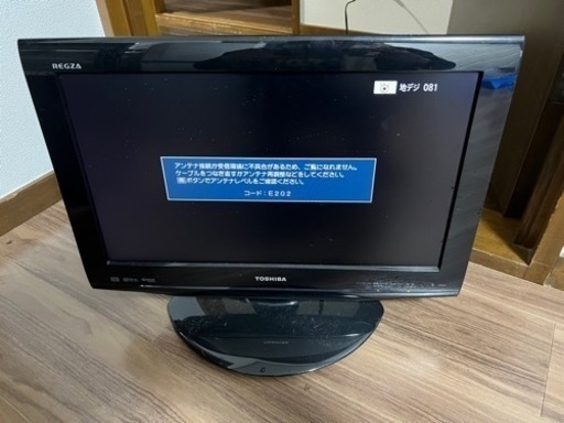 ☆テレビ TOSHIBA 東芝 REGZA 人気 便利 19インチ 安い 格安