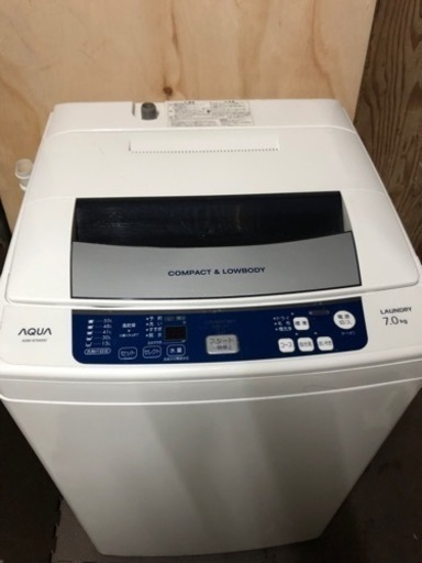 【SALE対象】AQUA7kg洗濯機
