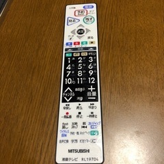MITSUBISHI テレビリモコン
