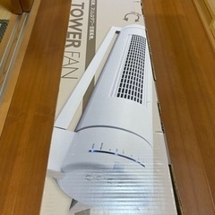 扇風機　タテヨコ　タイプ
