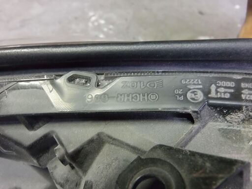 ☆クラウン純正 HID ヘッドライト 左 HCHR-686 ヘッドライトです