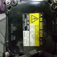 ☆クラウン純正 HID ヘッドライト 左 HCHR-686 ヘッドライトです。