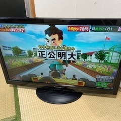 パナソニック37インチ　HDD 500GB内蔵テレビ