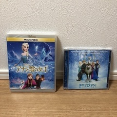 美品　アナと雪の女王　DVD ブルーレイ　CDセット