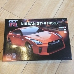 NISSAN GT-R(R35)