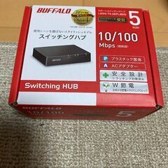 LSW4-TX-5EPL スイッチングハブ