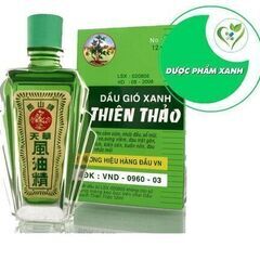 風油精 ベトナム(緑の油)❌1個