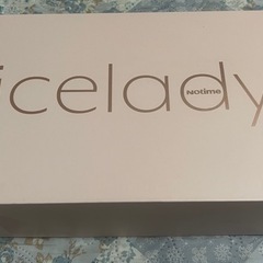 脱毛器 icelady SKB-1808