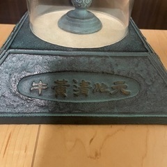 ☆激レア☆牛黄清心元　置物