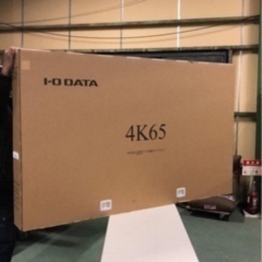 ②即日受渡❣️新品 iO DATA65型4K HDR10液晶ディスプレイ58000円