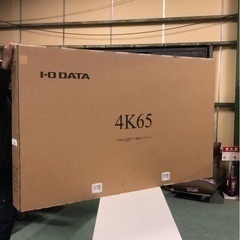 ②即日受渡❣️新品 iO DATA65型4K HDR10液晶ディ...