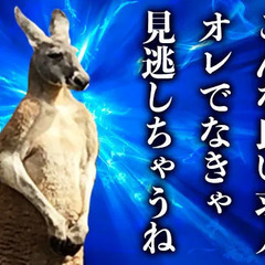 【交通誘導2級所持者必見⇒祝金20万円進呈!!】今なら【寮費無料...