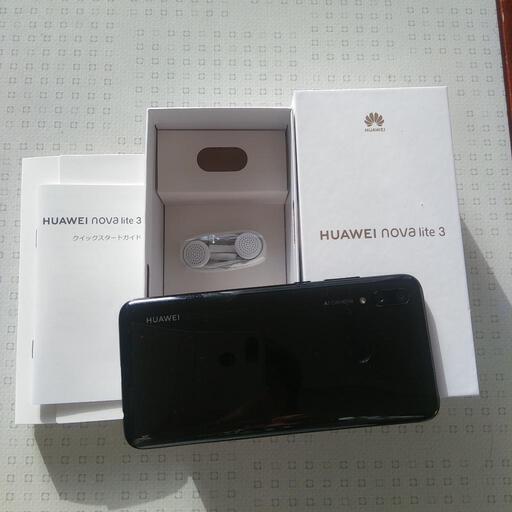 値下げ！HUAWEI nova lite3 ブラック 【公式通販】