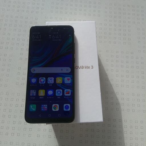 値下げ！HUAWEI nova lite3 ブラック 【公式通販】