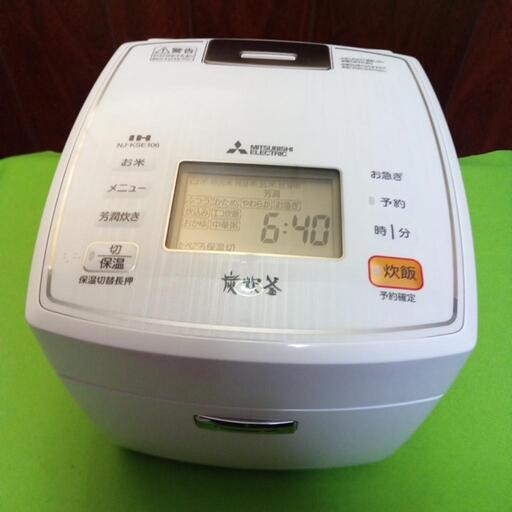 三菱IHジャー炊飯器1.0NJ-KSE106-W形　17年製