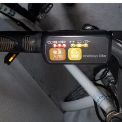 電動自転車２６インチ　SANYO(CY-SVA26DA)　値下げ！