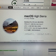 パソコン:マックブック:Mac Book Pro 2010 15...