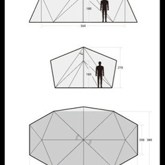 スカイパイロットTC