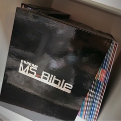 デアゴスティーニ 週刊ガンダム・モビルスーツ・バイブル＋専用マガジンケース