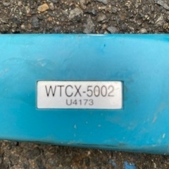 写真通りです。