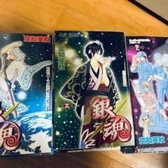 (決まりました)銀魂 1〜38巻