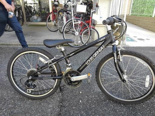 5/1まで取り置き 商談中 - その他 