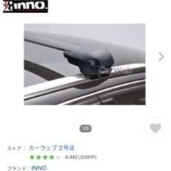 inno XS400 TR174 XB108/XB1 キャリアセット