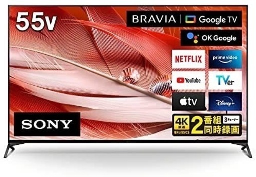 2021年製 4K 55インチ液晶テレビ SONY