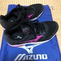 【ネット決済】MIZUNOウェーブエンペラー