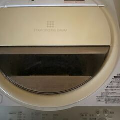 東芝 2017年製 全自動洗濯機 6.0kg【AW-6G5】