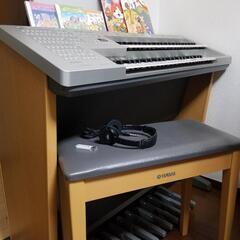 配送エリア拡大【安くお譲りします】小学生向き YAMAHA エレクトーン STAGEA ELB-01 