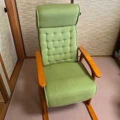 【ネット決済】リクライニングチェア(高座椅子)
