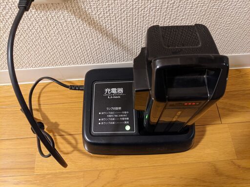 ヤマハ YAMAHA PAS CITY-X 20インチ（スマホホルダー付き）