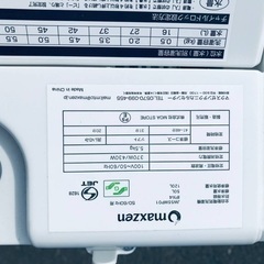 2018年式❗️送料設置無料❗️特割引価格★生活家電2点セット【洗濯機・冷蔵庫】　