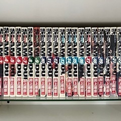 スラムダンク全巻(帯あり)お値下げ最終です。