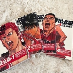 スラムダンク全巻(帯あり)お値下げ最終です。