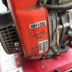 中古】共栄社/クボタエンジン GH100 バロネス芝刈り機 LM40C