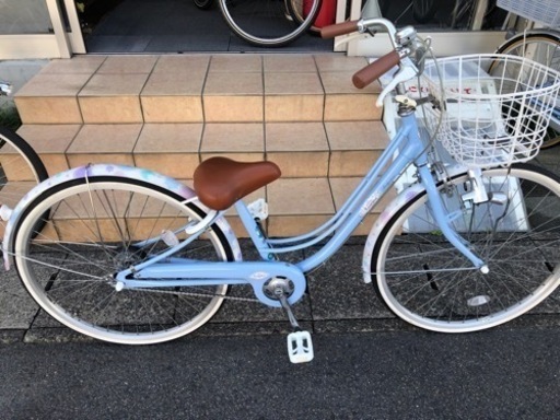 BS リコリーナ260 BLU