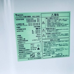 2018年式❗️ 割引価格★生活家電2点セット【洗濯機・冷蔵庫】その他在庫多数❗️　　