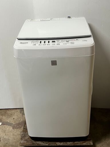 お近くなら無料配達いたします。Hisense/ハイセンス 全自動洗濯機 4.5kg HW-G45E4KW ステンレス槽 ホワイト